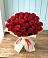 Букет 29 Красных роз в Комсомольском Республики Мордовия