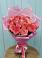Букет 15 Розовых роз Равель в Комсомольском Республики Мордовия