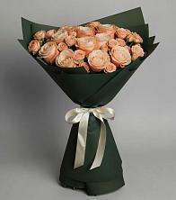 Букет Элегантный в Комсомольском Республики Мордовия