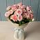 Букет Розовый шарм в Комсомольском Республики Мордовия