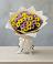 Букет цветов из: Хризантемы в Комсомольском Республики Мордовия